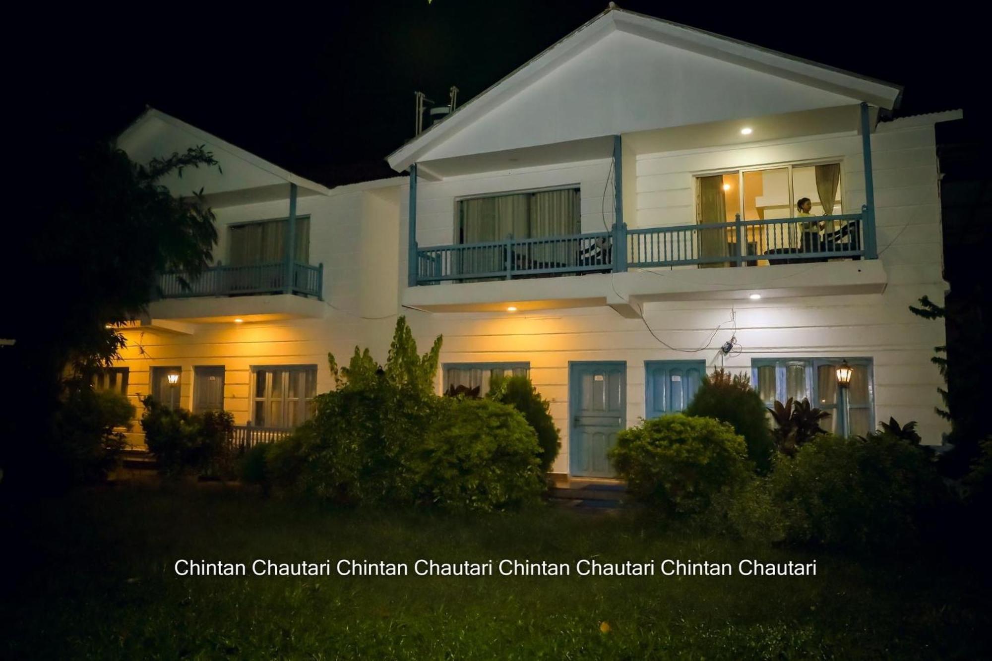 Chintan Chautari Itahari Exterior foto